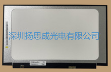 DV160FHM-N20京东方液晶显示屏全新原厂原包现货，价格以咨询为准