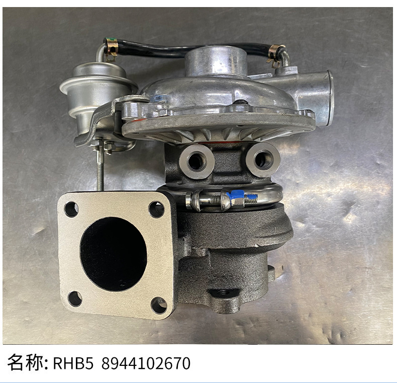Turbocharger Rhb58944102670 Is Suitable for Automobile Engine Supercharger and Accessories with Complete Specifications