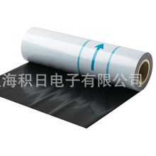 �ֻ�ŵ����������Ĥ����Ĥ 4228REF 4329REH 4318REM 4273RES