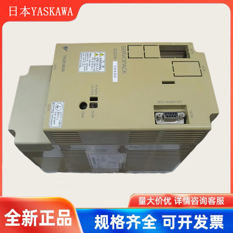 日本YASKAWA安川驱动器SGDB-10ADG/15ADP/15ADG/15ADB/1AADG