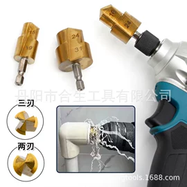 钻头;旋具头及组套;电动工具配件