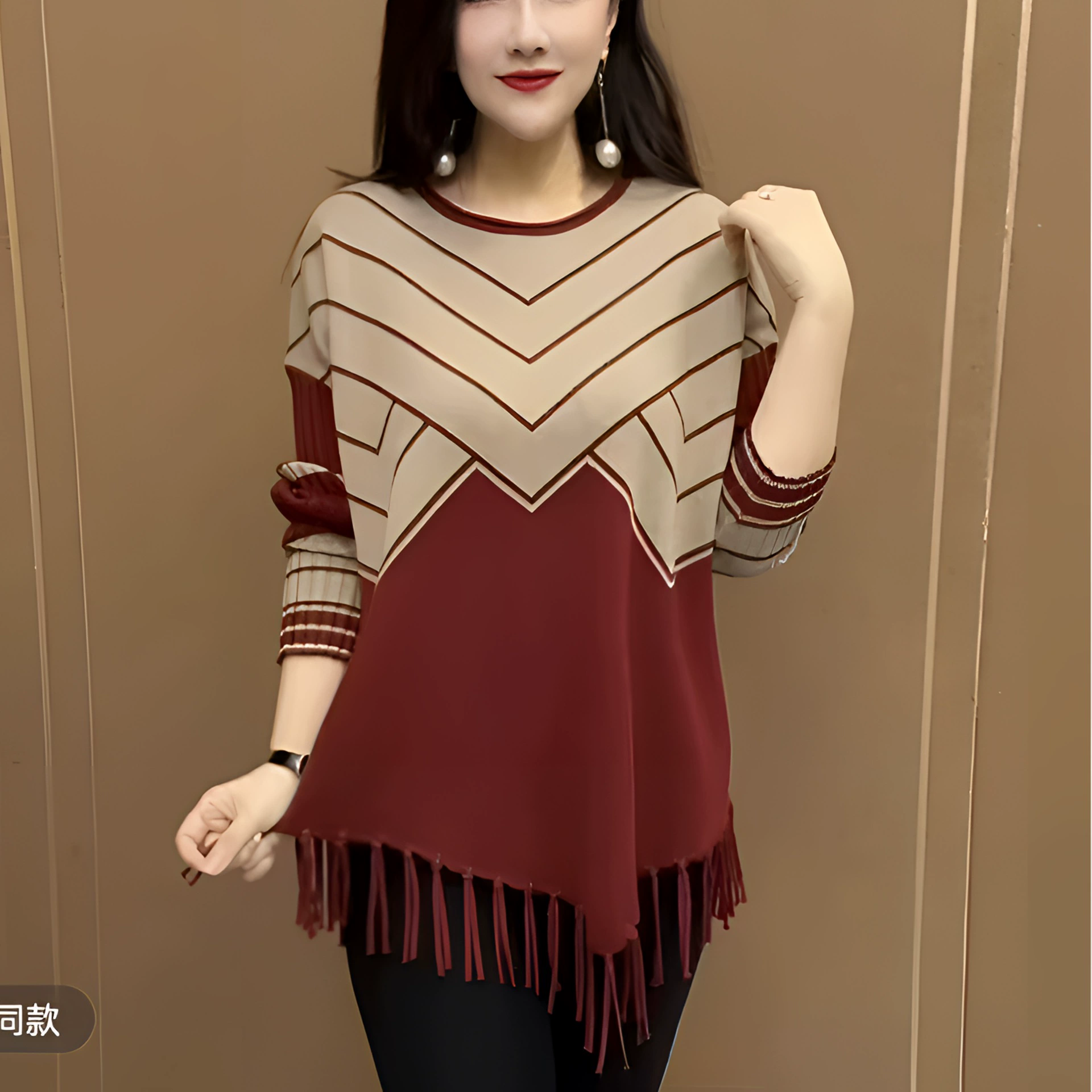 Зимний тренд, сшитый с бахромой, толстый свитер новая модная мама