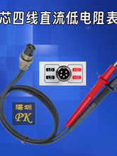 2511ֱ�������yԇ�x���P5о̽�2512�P�^2513늹P�̽�^�_���A