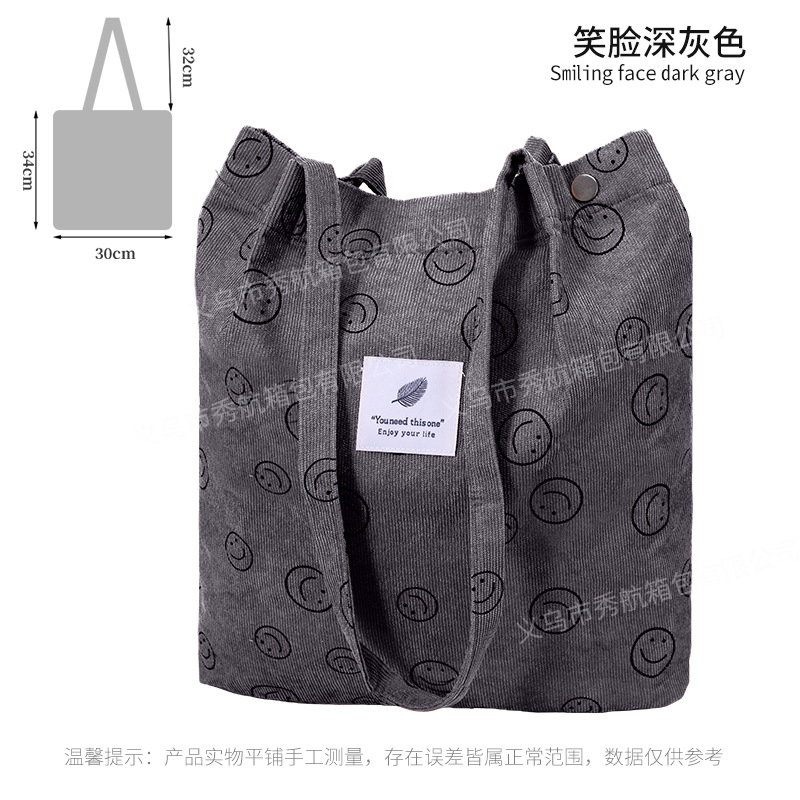 Bolso de lona de pana simple estilo ins Bolso de lona con doble hombro Bolso de almacenamiento de viaje Bolso femenino Bolso de hombro