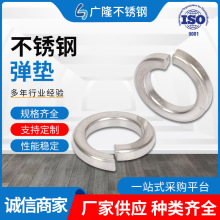 F؛304P䓏|ߏ_ڏɉ|Ƭ|ȦSlɉ|Թ