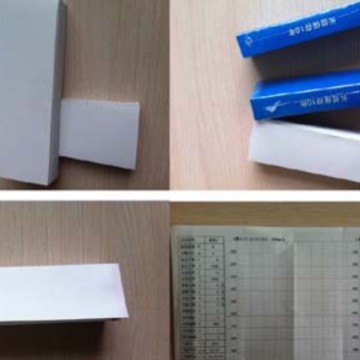 折叠式热敏记录纸120*40可裁剪55*40温度压力有纸记录仪打印测温