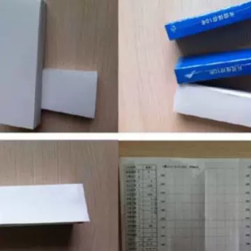 折叠式热敏记录纸120*40可裁剪55*40温度压力有纸记录仪打印测温