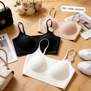 �ҵ�ޱޱ2833ȫ�̶��۵�Һ�[�΃����Ըк󱳽��控һ�w���o�۵���