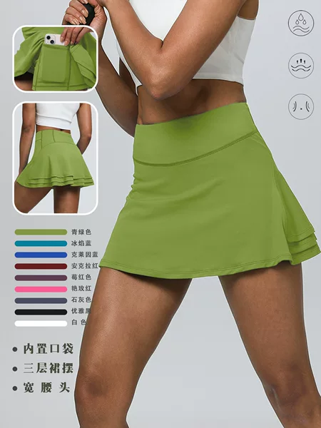 Women's Tennis Skirt with Pockets, High-Waisted, Two-In-One Sports Short Skirt, Anti-Exposure for Running, Outdoor, Fitness, Yoga, Breathable and Stretchy