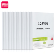 ����5534͸����U�AA4�ļ��A���U�A���A�n������A�Y�ϊA�k��