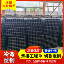 Q235B�䏝����C���Q355NH�䏝����䏝�Ⱦ�߅���Q420�Ⱦ�߅���