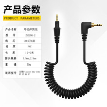 �m������hCUE1���C��X7 CX S7 X5 BT�^��ʽ����O ���ɾ����C��
