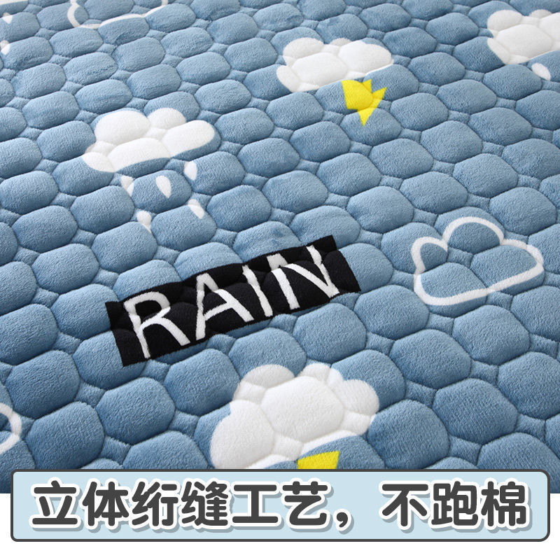1.2米床垫加厚法兰绒学生单人宿舍榻榻米打地铺双人床褥海绵护垫