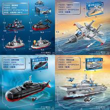 ���ɷeľ22016-19����ʹ������Ş���Ժ˝�ͧ܊��ƴ�b�𶷙Cģ��