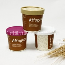 ���� һ����4oz 125ml����ܱ����Sֱ�N���̱������w�������w����