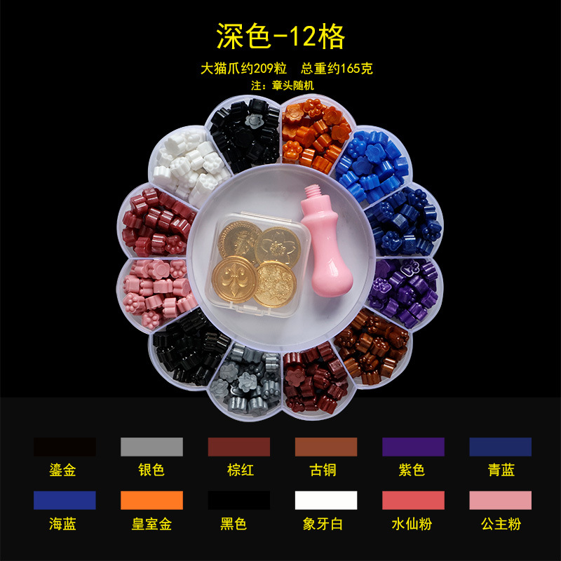 Un conjunto completo de sellos de pintura al fuego, fábricas de comercio exterior transfronterizas, granos de cera de pintura al fuego, accesorios de bricolaje en caja, almohadillas de desmoldeo para hornos al por mayor