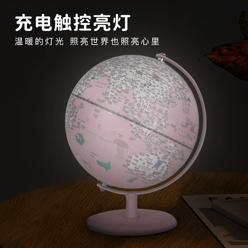 AR Земля Земля церемония детский фестиваль сезон небольшой подарок умный переключатель головоломка головоломка свет фонарь двойной_voice объяснение