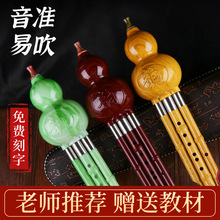 ������J�z�������W�߃�ͯC�{��B�{С�W�����I�����ͳ��˺��J�z