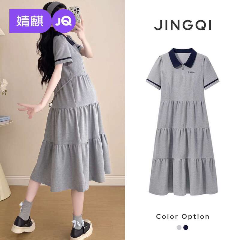 Jingqi Maternity Wear Summer Dress 2026 New Style Elegant Waist-Cinching Short-Sleeve Polo Shirt Dress Summer French Style