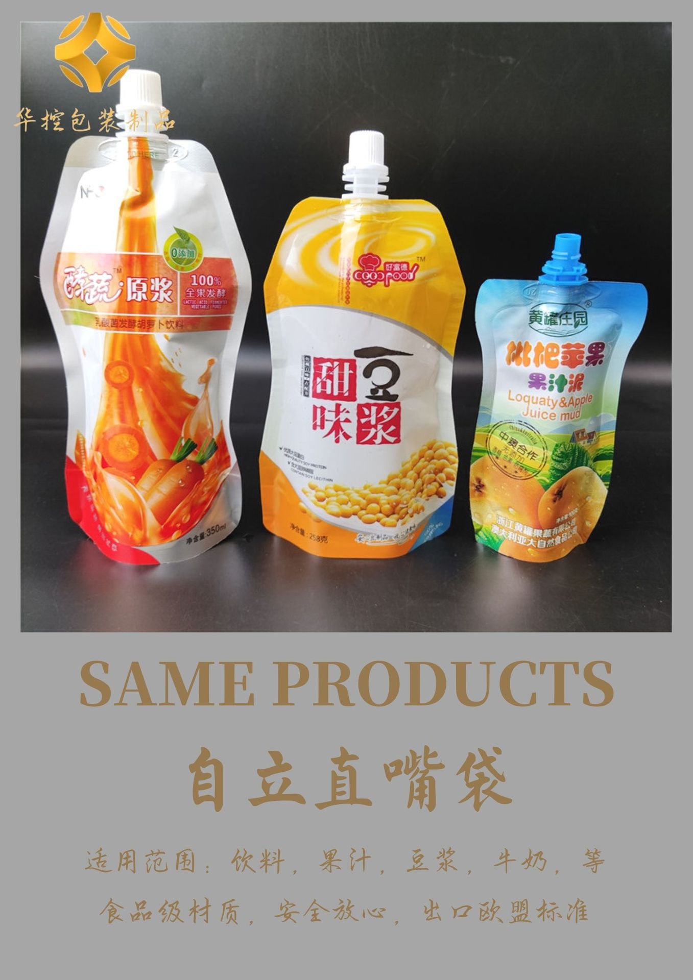 O1CN01gejPsS1hEiNwD7Swb_!!2211