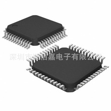 全新原装FCM32F030C8T6 封装LQFP48 软件硬件 替代STM32F030C8T6
