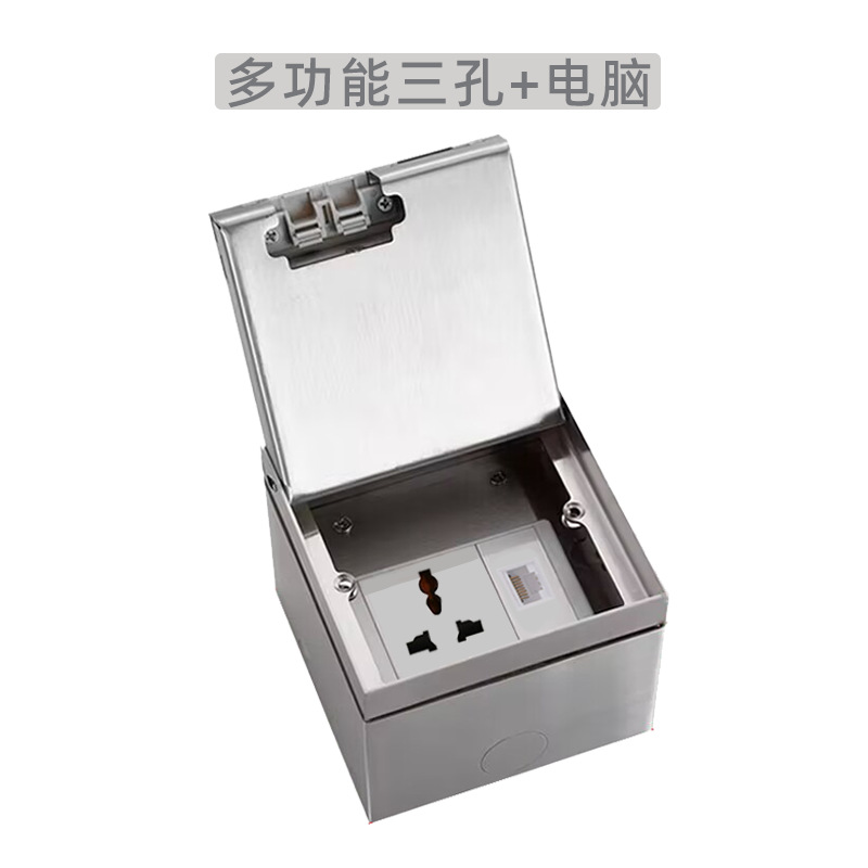 ����Ƕ��ʽŷ��ذ��������ʯ���ִ�ƽ����������εز����