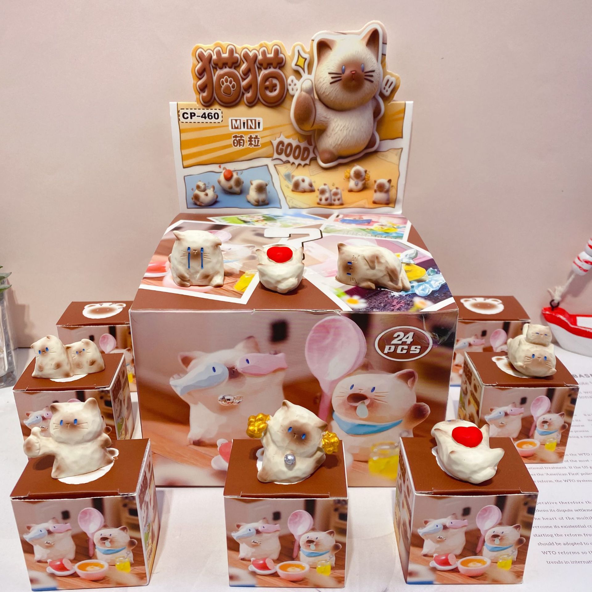 微信图片_20260107193754_9796_7