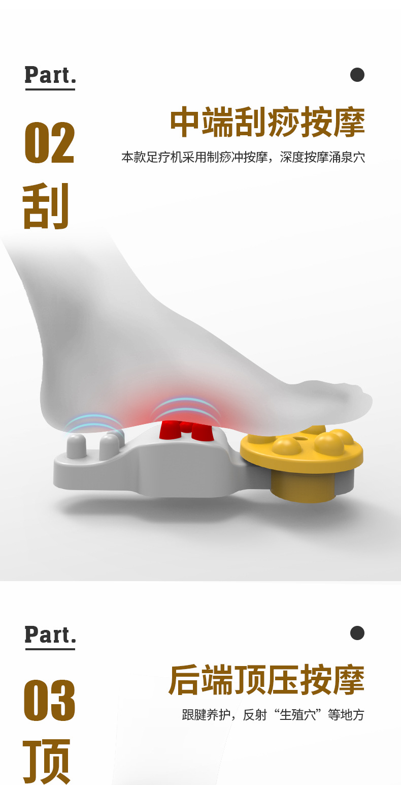 502-Details Page_07.jpg