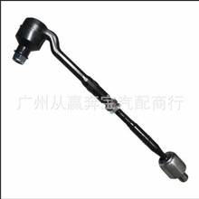 �m��춌��RX5E53����C�������^�D��M���U���^OE:32216751277