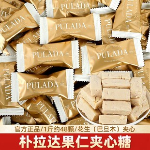 PULADA�����_����Ҭ���ǻ����͵�ľ�A�ĸ��ֵ�ߙn�Y��ϲ�ǹ���ʳ