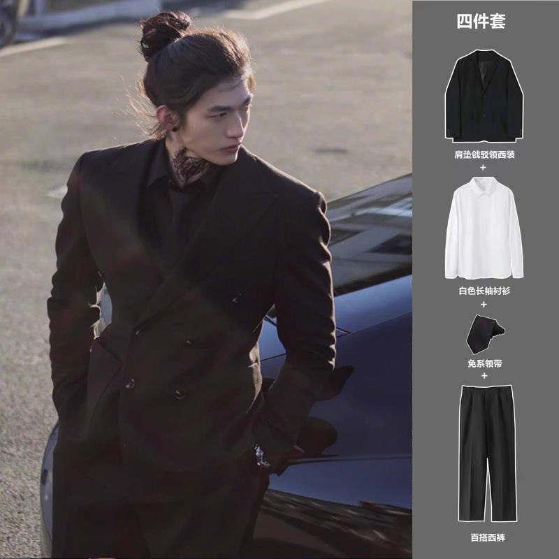 黑色西服外套男生春秋季商务男装高级感垫肩双排扣西装套装男全套