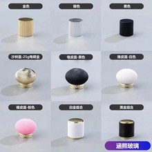 现货15卡口香水瓶玻璃分装瓶高端简约爆款香水瓶盖