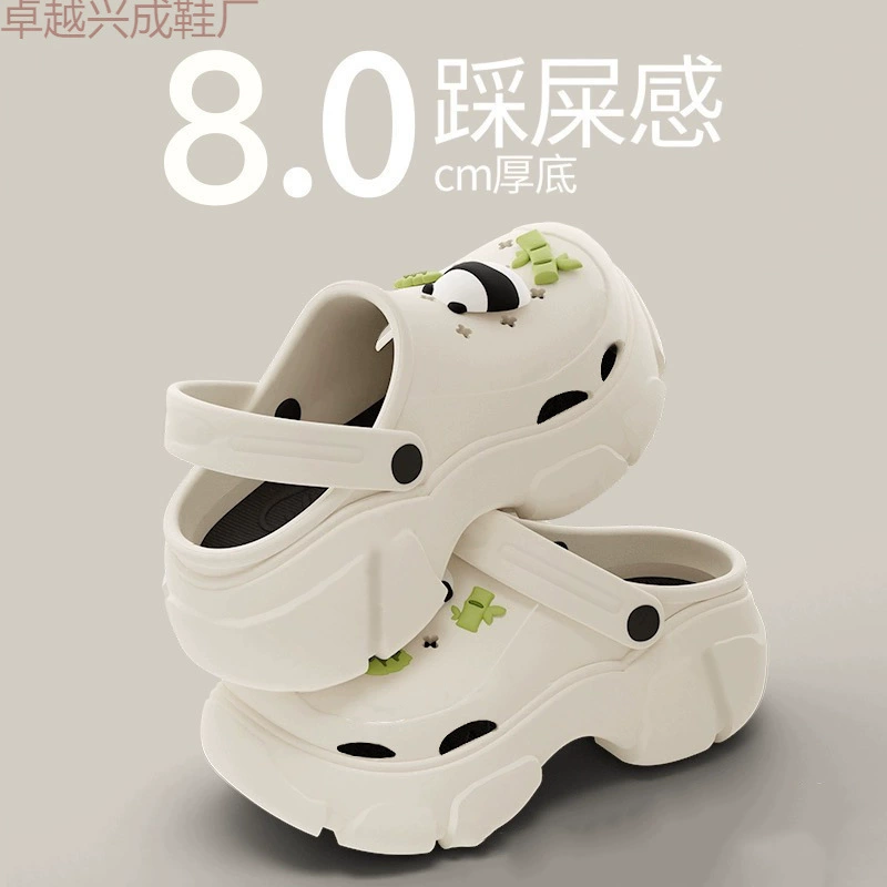 Увеличение толстой подошвы милая панда eva нескользящая обувь с толстым дном