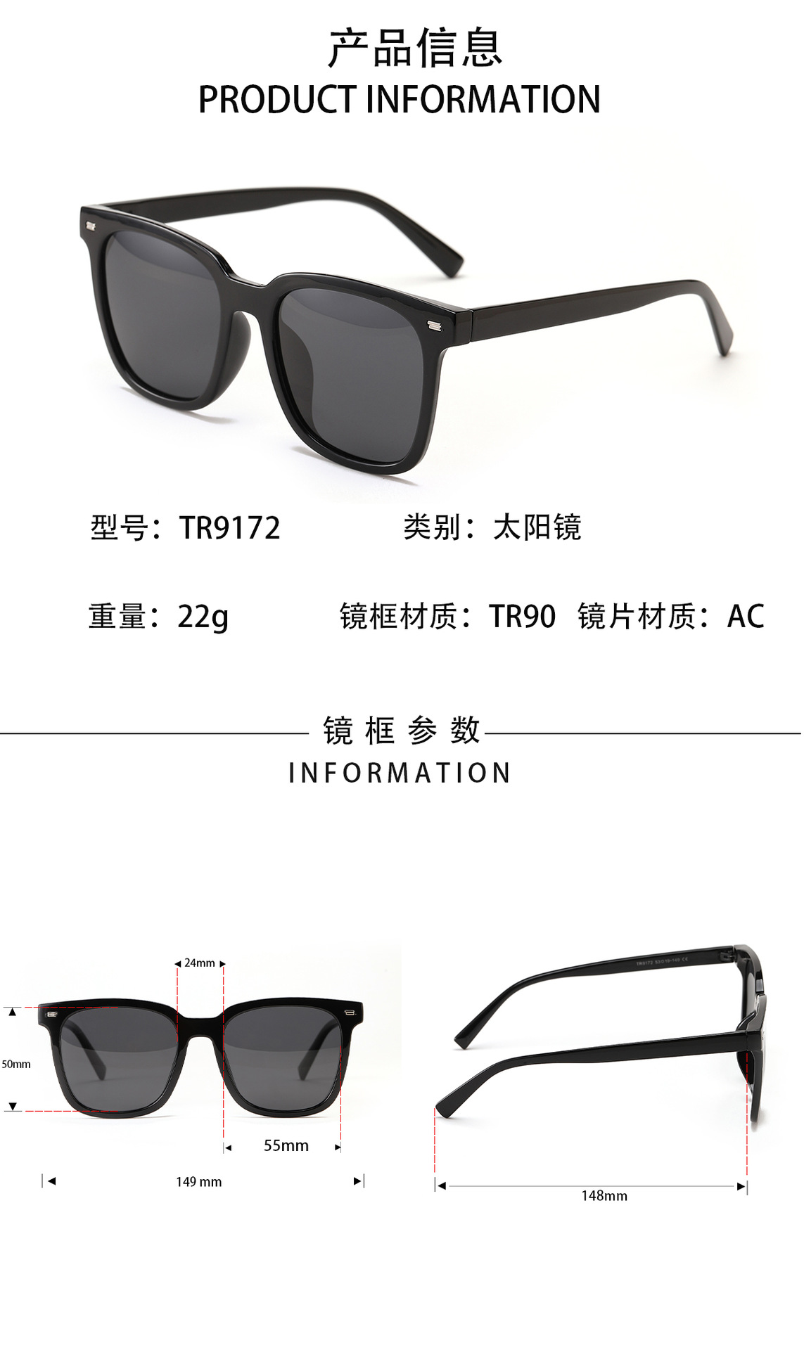 Vintage Big Square Big Frame Color Lens Sunshade Sunglasses Wholesale Nihaojewelry display picture 2