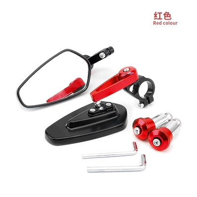 Mirror Reflective Mirror Aluminum Alloy – Motorcycle rearview mirror - cnc-aluminum-alloy-hand-mirror-red-white-glass
