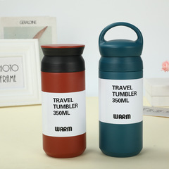 新款304不鏽鋼咖啡杯日系元素手提雙蓋禮品杯便攜戶外隨行杯子