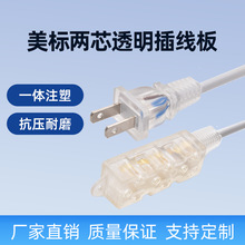 ���˃�о͸���Ͼ����B�Ӿ� ��ʽ͸�������Դ�� ����β��