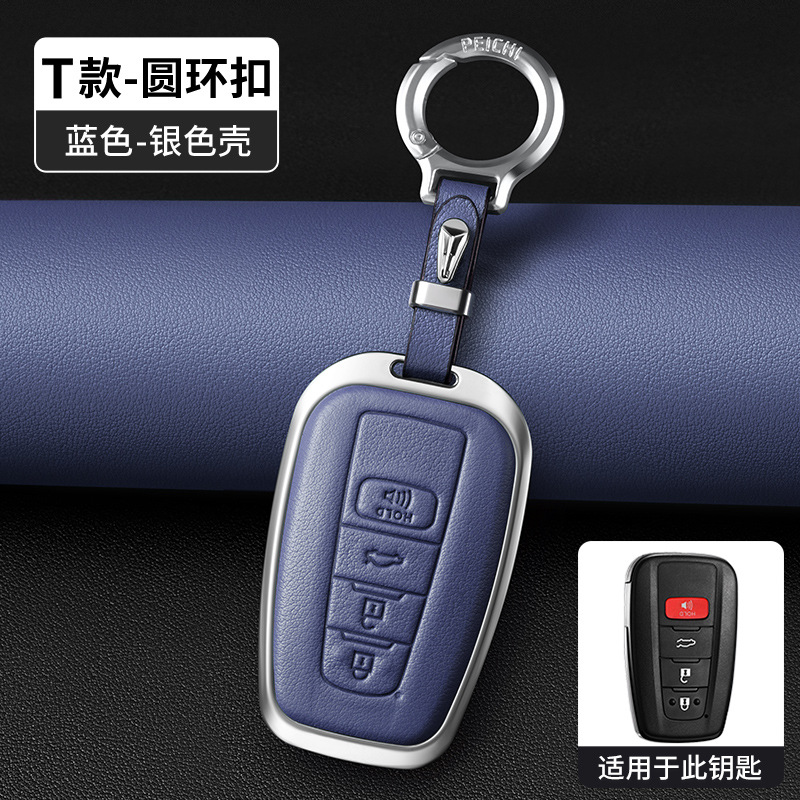 T 스타일 블루 [실버 쉘 + 라운드 버클]