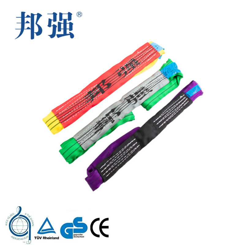 邦强穿丝吊装带6比1柔性带4比1起重吊带工业加厚工业织带起重吊机