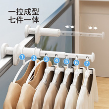 折叠衣架多功能晾衣架便携衣挂防滑加粗款无痕旅行衣架带夹子批发