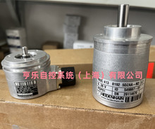 �����h���a��ROD 436 100 27S12-03�؃r���N