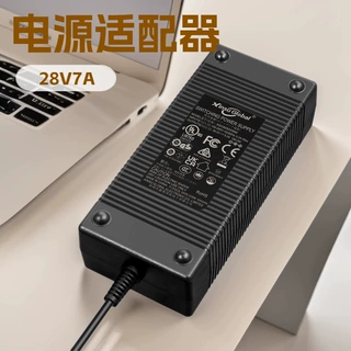 源头厂家28V7A 28V5A电源适配器工业自动化航空机器人割草机电源