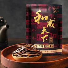 ��Ʒ�ͳ�����50Ԫ���� �F؛���l ���r���� �ߴa�Ъ�