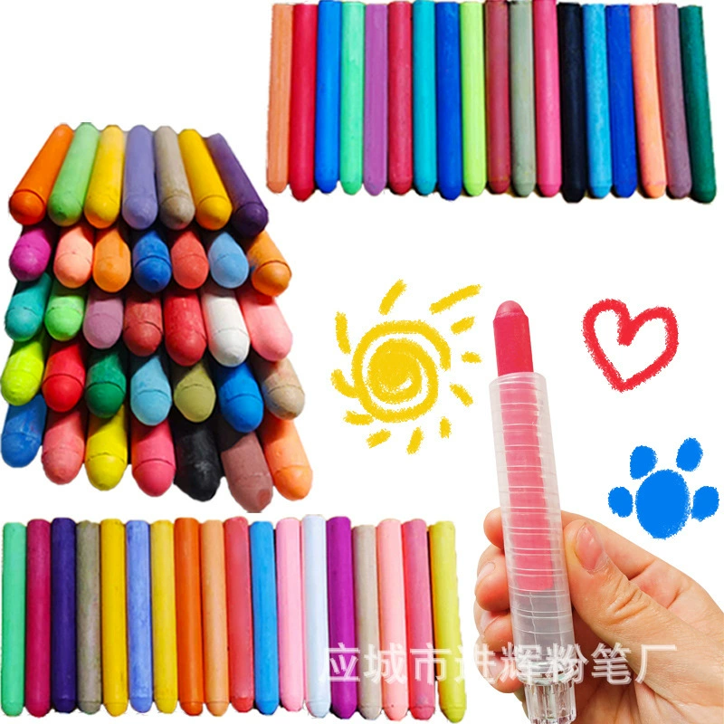 Твердый непыльный цветной водорастворимый Мел для обучения детей в классе рисованию Граффити кисть для обучения 20 шт. Бесплатная доставка
