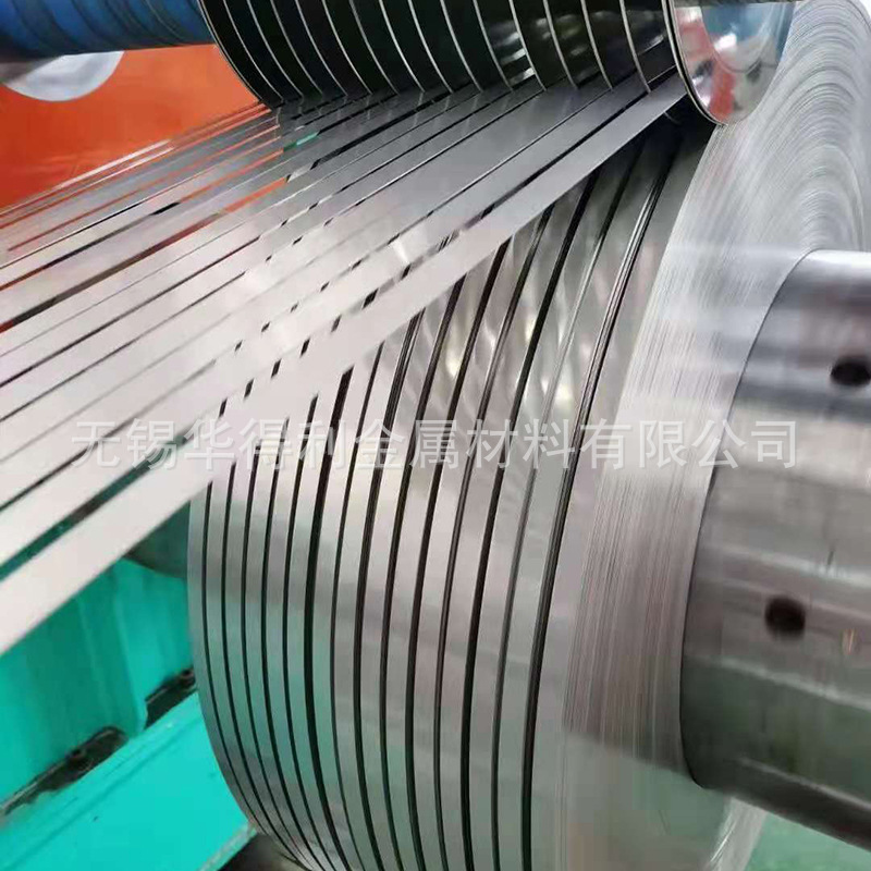 厂家供应 201不锈钢带 精密不锈钢带 无磁不锈钢带 可做分条贴膜
