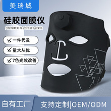 �羳�����轺�����Ĥ����ɫ�ʹ�led���ֹ��������Ǻ�ɫ��������