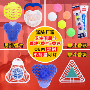 ���^�V������ƬС��س���K�������l���g��������ʽ����K