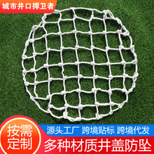 ������ ������龮�Ƿ�׹����ˮ����ˮ��Բ�η�������ˮ������