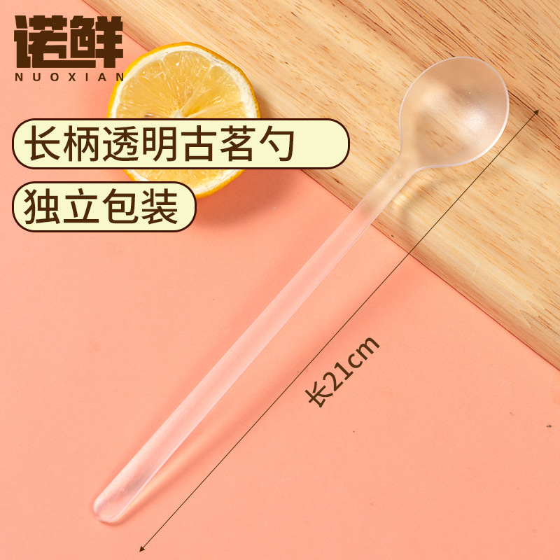 21cm 긴 손잡이 투명 고대 차 스푼 6G 독립