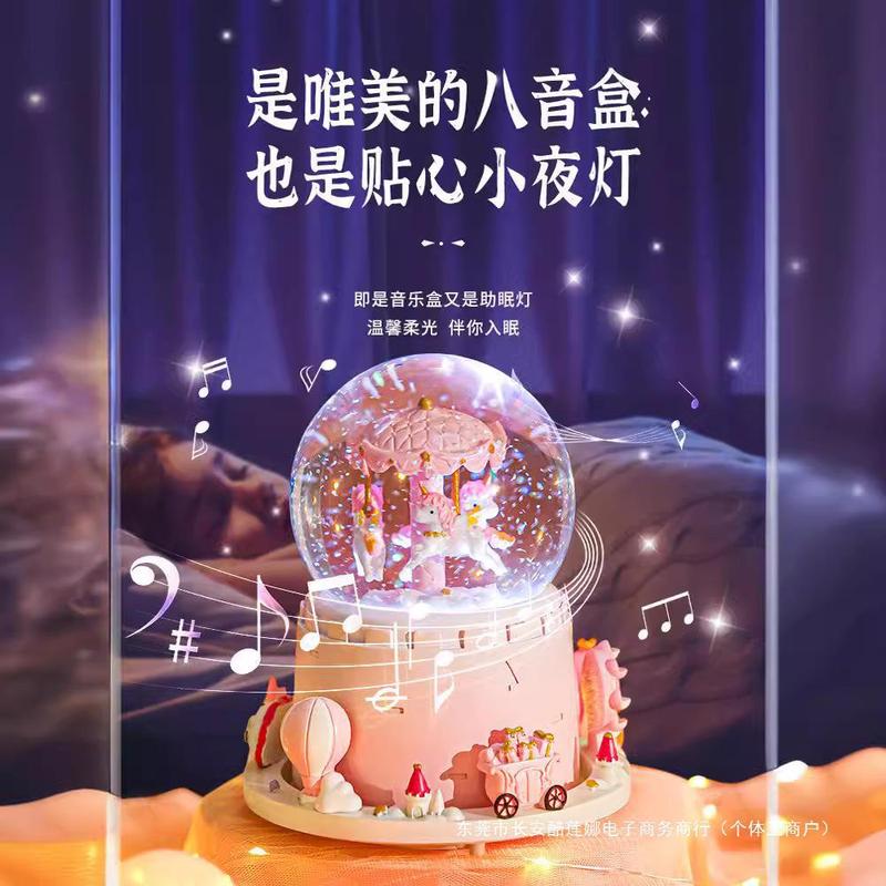 クリスタルボール音楽オルゴール女の子プリンセス子供誕生日プレゼント年越しガラスボール回転可能なトロイの木馬置物|undefined
